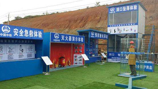九江八里湖新区九江八里湖新区安全帽撞击体验